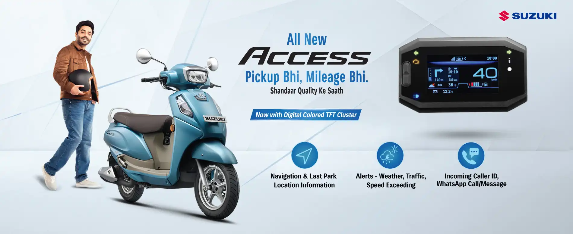 Suzuki Access 125